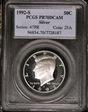 1992-S 50C Silver PR70DCAM