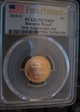 2018-S 1C Reverse Proof 50th Anniversary Set First Strike PR70RD