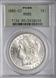 1882-CC $1 MS65