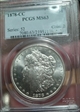 1878-CC $1 MS63