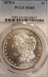 1878-S $1 MS65