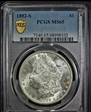 1882-S $1 MS65