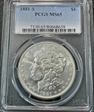 1881-S $1 MS65