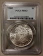 1882 $1 MS63