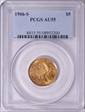 1906-S $5 AU55
