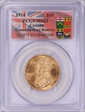 1914 $10 Gold Reserve MS63