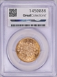 1914 $10 Gold Reserve MS63