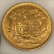 1854 G$1 Type 2 AU53