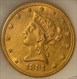 1881-S $10 AU55