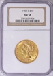 1906-S $10 AU58
