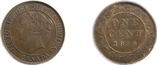 1859 1C DPN9 T1 AU55BN