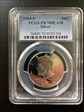 1995-S 50C Silver PR70DCAM
