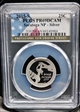 2015-S 25C Saratoga NP - Silver PR69DCAM