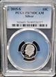 2015-S 10C Silver PR70DCAM