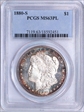 1880-S $1 MS63PL