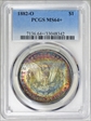 1882-O $1 MS64+ 
