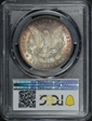 1878 7TF $1 Reverse of 1878 MS63