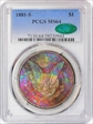 1881-S $1 MS64