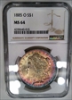 1885 O $1 MS64