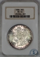 1888 $1 NGC MS64