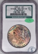 1883 O $1 NGC 64*