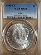 1883-CC $1 MS65