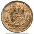 1874 G$1 MS64