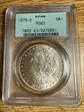 1879-S $1 MS63
