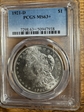 1921-D $1 MS63+