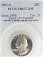 1971-S 25C PR67CAM