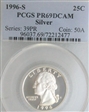 1996-S 25C Silver PR69DCAM