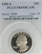 1985-S 25C PR69DCAM