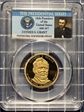 2011-S $1 Ulysses S. Grant PR70DCAM