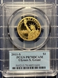 2011-S $1 Ulysses S. Grant PR70DCAM