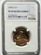 2000-S SAC$1 PF69