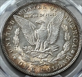 1886 $1 MS62