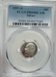 1997-S 10C Silver PR69DCAM