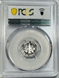 1997-S 10C Silver PR69DCAM