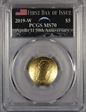 2019-W $5 Apollo 11 50th Anniversary First Day of Issue Earth Rising AMF MS70
