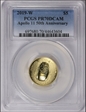 2019-W $5 Apollo 11 50th Anniversary PR70DCAM