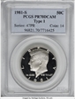 1981-S 50C Type 1 PR70DCAM