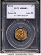 1939 1C MS66RD