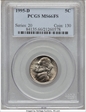 1995-D 5C MS66FS