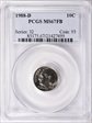 1988-D 10C MS67FB