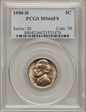 1950-D 5C MS66FS