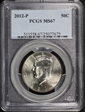 2012-P 50C MS67