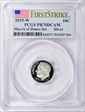 2015-W 10C Silver March of Dimes Set First Strike PR70DCAM