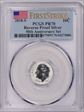 2018-S 10C Reverse Proof Silver 50th Anniversary Set First Strike PR70