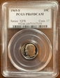 1969-S 10C PR69DCAM