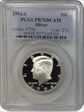 1994-S 50C Silver PR70DCAM